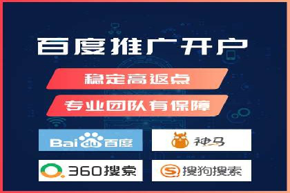 今日头条信息流广告的投放技巧与效果分析