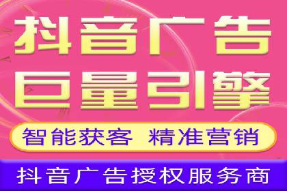 百度竞价运营策略优化：如何提高点击率